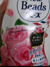 花王洗衣液香氛1160ml*3 持久留香補(bǔ)充裝日本進(jìn)口含柔順劑味道隨機(jī) 曬單實(shí)拍圖
