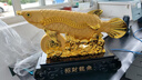 聚善緣招財金龍魚擺件客廳家居客廳裝飾工藝品公司店鋪飯店開張開業(yè)禮品 大號招財龍魚沙金色50*16*37cm 曬單實拍圖