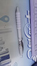 得力（deli）速干按動學(xué)生中性筆 0.5mmST筆頭學(xué)生刷題筆考試筆 備考考試專用黑色4支/盒 SA355 曬單實拍圖