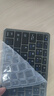 無線藍牙鍵盤鼠標套裝ipad平板手機靜音外接便攜充電適用華為小米 單區(qū)三模充電單鍵盤【金屬灰】 曬單實拍圖