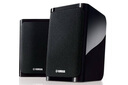 雅馬哈（YAMAHA）NS-P41 家庭影院5.1聲道音響套裝 壁掛小音箱 NS-P41+功放 曬單實(shí)拍圖