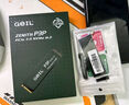 GEIL金邦P3固態(tài)硬盤臺式機(jī)SSD筆記本臺式機(jī)電腦M.2(NVMe協(xié)議)高速m2主機(jī)游戲PCIE3.0存儲盤PS5固態(tài)硬盤 P3A 1T 3000MB/S 曬單實(shí)拍圖