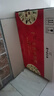 杞立利波十二生肖紀念酒糧食酒52度濃香型珍藏500ml*12瓶享杞立枸杞酒 52度 500mL 12瓶 整箱裝 曬單實(shí)拍圖