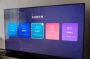 酷開創(chuàng)維K6 Pro 65英寸墨晶屏S65 Pro Mini LED電視 1056分區(qū) 2400nits 4+64GB 以舊換新液晶電視65P7F 曬單實拍圖