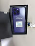 16G+1024G全新未拆i15 Pro全網(wǎng)通5G雙卡雙待旗艦驍龍888智能手機(jī) 紫色【i15pro全網(wǎng)通5G*質(zhì)保5年】 16G運(yùn)行+1024G內(nèi)存 套餐一【手機(jī)全套+藍(lán)牙耳機(jī)】 曬單實(shí)拍圖
