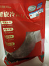 棒棰島大連有機冷凍海參1500g 30-36只 單只包裝 固形物85% 非即食遼參 曬單實拍圖