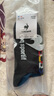 樂(lè )卡克（Le coq sportif）活力耐穿中幫襪 炫黑色-2 24-26 曬單實(shí)拍圖