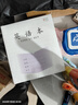 名遇3-6年級(jí)江蘇作業(yè)本加厚小學(xué)生語(yǔ)文數(shù)學(xué)英語(yǔ)作文本練習(xí)軟抄筆記本子 30張11行 英語(yǔ)10本 曬單實(shí)拍圖