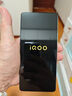閃魔 適用iqoo11鋼化膜 vivo愛酷IQOO11/11S/neo8通用高清全玻璃抗藍(lán)光防指紋鏡頭膜手機(jī)保護(hù)膜 【加強(qiáng)版|電鍍雙倍抗指紋】2片+神器 貼壞包賠  IQOO11/11S/neo8通用 曬單實(shí)拍圖
