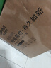 歐普（OPPLE）廚房燈 集成吊頂燈鋁扣板燈led吸頂衛(wèi)生間平板燈24瓦鉑昕300×600 曬單實拍圖