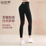 自由系裸感瑜伽服褲女春夏款高端專業(yè)緊身高腰提臀彈力速干運動健身服褲 曬單實拍圖