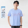 220克純棉2025冰川藍短袖t恤女夏季內(nèi)搭t恤甜美學生上衣B701YL 1700天藍 XL 曬單實拍圖