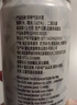 爽露爽鮮榨氣泡米酒啤酒飲料糯米酒汁夏季微醺聚會氣泡酒330ml*12整箱 曬單實拍圖