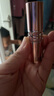 圣羅蘭（YSL）粉管潤唇膏7B滋潤口紅保濕顯色化妝品生日禮物女送女友 曬單實(shí)拍圖