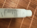 孔小雀 氨甲環(huán)酸乳霜 醫(yī)研護(hù)膚品敏感肌玫瑰臉正常肌適用 曬單實(shí)拍圖