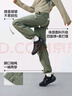 森馬（Semir）休閑褲男涼感吸濕速干傘兵褲25夏寬松工裝褲運(yùn)動(dòng)褲子109325127109 曬單實(shí)拍圖