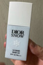 迪奧DIOR雪晶靈防曬妝前乳(亮膚藍)30mlSPF50+++防曬霜生日禮物送女友 曬單實拍圖