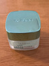 歐萊雅（LOREAL）綠果凍面霜女士保濕護(hù)膚品清潤(rùn)全日保濕水精華凝露化妝品禮物 果凍面霜50ml*2 曬單實(shí)拍圖