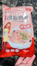 福丁郎福鼎肉燕正宗福州肉燕福建特產(chǎn)小吃手工豬肉餡包制250克/盒 福鼎肉燕250g*1盒 送調(diào)味料1 曬單實(shí)拍圖