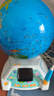 偉易達（Vtech）兒童玩具地球儀AR智能視聽百科早教點讀學習機3歲+男女孩生日禮物 曬單實拍圖