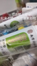 南京同仁堂腳氣噴劑特殊效腳氣抑菌藥水根部水泡型腳癢腳汗爛腳丫臭真菌感染 1盒【噴60ml+膏20g】 曬單實(shí)拍圖