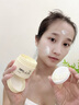 侗染黃芪煥顏抗皺緊致睡眠面膜補(bǔ)水保濕美白提亮膚色免洗150g涂抹面膜 【煥顏抗皺】免洗型睡眠面膜 150g 曬單實(shí)拍圖
