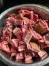 桃李旺新鮮帶皮牛肉 廣西散養(yǎng)帶皮肚腩肉活殺牛腩肉正宗帶皮黃牛肉肚腩 3斤 曬單實(shí)拍圖