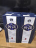 汾酒 青花20 清香型白酒 商務(wù)宴請送禮白酒 53度 500mL 2瓶 雙瓶（新版）含禮袋 曬單實拍圖