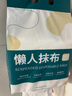 LYNN一次性懶人抹布抽取廚房用紙巾1000g懸掛式抹布洗碗布洗碗巾 曬單實(shí)拍圖