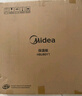 美的（Midea）小歡聚暖菜板 熱菜板保溫板飯菜加熱板加熱墊 家用多功能餐桌轉盤(pán)旋轉熱菜神器政府補貼MC-BW08Y01 曬單實(shí)拍圖
