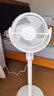 米家小米空氣循環(huán)扇電風(fēng)扇落地扇家用直流變頻自然風(fēng)大廣角輕音節能電扇臺地兩用 小米電扇 變頻扇 曬單實(shí)拍圖