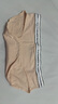 維多利亞的秘密（Victoria's Secret）棉質(zhì)舒適內褲logo腰帶中腰包臀女士三角褲簡(jiǎn)約純色 曬單實(shí)拍圖