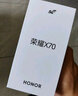 榮耀X70 【國家補(bǔ)貼15%】 金標(biāo)十面抗摔 8300mAh青海湖電池 IP69防水 新品5G手機(jī) 幻夜黑 12GB+512GB【2年碎屏險+3年質(zhì)?！?官方標(biāo)配 曬單實(shí)拍圖