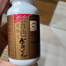維特健靈 五色靈芝膠囊靈芝赤靈芝紫芝 72粒/瓶 曬單實拍圖