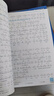 【音標版】來(lái)川英文原著(zhù)分級閱讀·伊索寓言 童話(huà)故事 小王子 四大名家短篇小說(shuō) 上英下漢 不查單詞讀原著(zhù) 小學(xué)生初中課外書(shū)籍英語(yǔ)讀物兒童興趣課外書(shū) 贈音頻 2本：伊索寓言+童話(huà)故事 曬單實(shí)拍圖