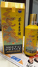 茅臺(tái)（MOUTAI）生肖 王子龍年 醬香型白酒 500ml 單瓶裝 曬單實(shí)拍圖