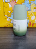 范泳辰草本久通液身體舒活液腰背膝蓋滾珠涂抹外用舒緩肩頸疏通液家用 【輕微酸痛】草本久通液50ml*1瓶 曬單實(shí)拍圖