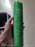 綠葉殺蟲劑基孔肯雅熱驅(qū)蚊滅蒼蠅螞蟻蟑螂噴劑600ml無香型GL2063 曬單實(shí)拍圖