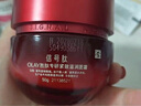 玉蘭油（OLAY）超紅瓶面霜滋潤版50g抗皺緊致抗衰老女士保濕面霜生日禮物送女友 曬單實拍圖