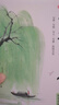 時(shí)光學(xué)作文金句八百例小學(xué)生作文800例好詞好句好段優(yōu)美句子積累大全三四五六年級(jí)語(yǔ)文同步寫(xiě)作技巧方法高分句段落素材積累范文書(shū) 【時(shí)光學(xué)】作文金句800例 小學(xué)通用 曬單實(shí)拍圖