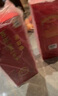 瀘州老窖 窖齡30年 濃香型白酒 52度500ml 單瓶裝 曬單實(shí)拍圖