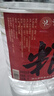 楚園春純糧食泡酒白酒清香型桶裝散裝白酒52度原漿糧酒高粱酒散白酒 52%vol 5L 1桶 實惠裝 曬單實拍圖