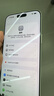 Apple/蘋(píng)果 iPhone 17 Pro 512GB 銀色 支持移動(dòng)聯(lián)通電信5G 雙卡雙待手機 曬單實(shí)拍圖
