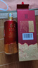 茅臺（MOUTAI）1935 醬香型白酒 53度 500ml 單瓶裝（新老包裝隨機發(fā)貨） 曬單實(shí)拍圖