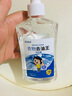 藍諾美舍衣物去油王強力去污頑固油污漬校服凈去筆漬懶人洗衣領(lǐng)亮白清潔劑 245ml 2瓶 【去漬無痕】衣物去油王 曬單實拍圖