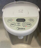 美的（Midea）【政府補貼】電熱水瓶熱水壺電水壺304不銹鋼水壺 5L控溫保溫恒溫開水壺電水壺?zé)畨谻olour201 曬單實拍圖