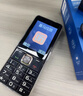 飛利浦（PHILIPS）老年人手機(jī)4G全網(wǎng)通全新款240天超長(zhǎng)待機(jī)大屏大字大聲音老年人專(zhuān)用手機(jī)學(xué)生按鍵功能機(jī)T930 星空黑 曬單實(shí)拍圖