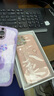GGUU 小熊適用iPhone17promax手機殼17Pro蘋(píng)果17保護套Air蘋(píng)果16新款15女16pro帶掛繩14防摔13玻璃12 草紫色-氣球小熊送手提掛繩 iPhone16ProMax 曬單實(shí)拍圖