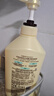 可悠然【丁禹兮同款】沐浴露大黃瓶550ml 美肌香氛滋潤保濕清爽持久留香 曬單實(shí)拍圖