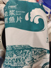 釣魚(yú)記免漿黑魚(yú)片2斤 (4袋*250g) 生魚(yú)片酸菜冷凍火鍋食材 生鮮 曬單實(shí)拍圖